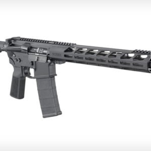 Ruger AR-556 MPR 5.56mm Semi-Automatic Multi-Purpose Rifle
